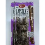 Perfecto cat sticks kalb x10